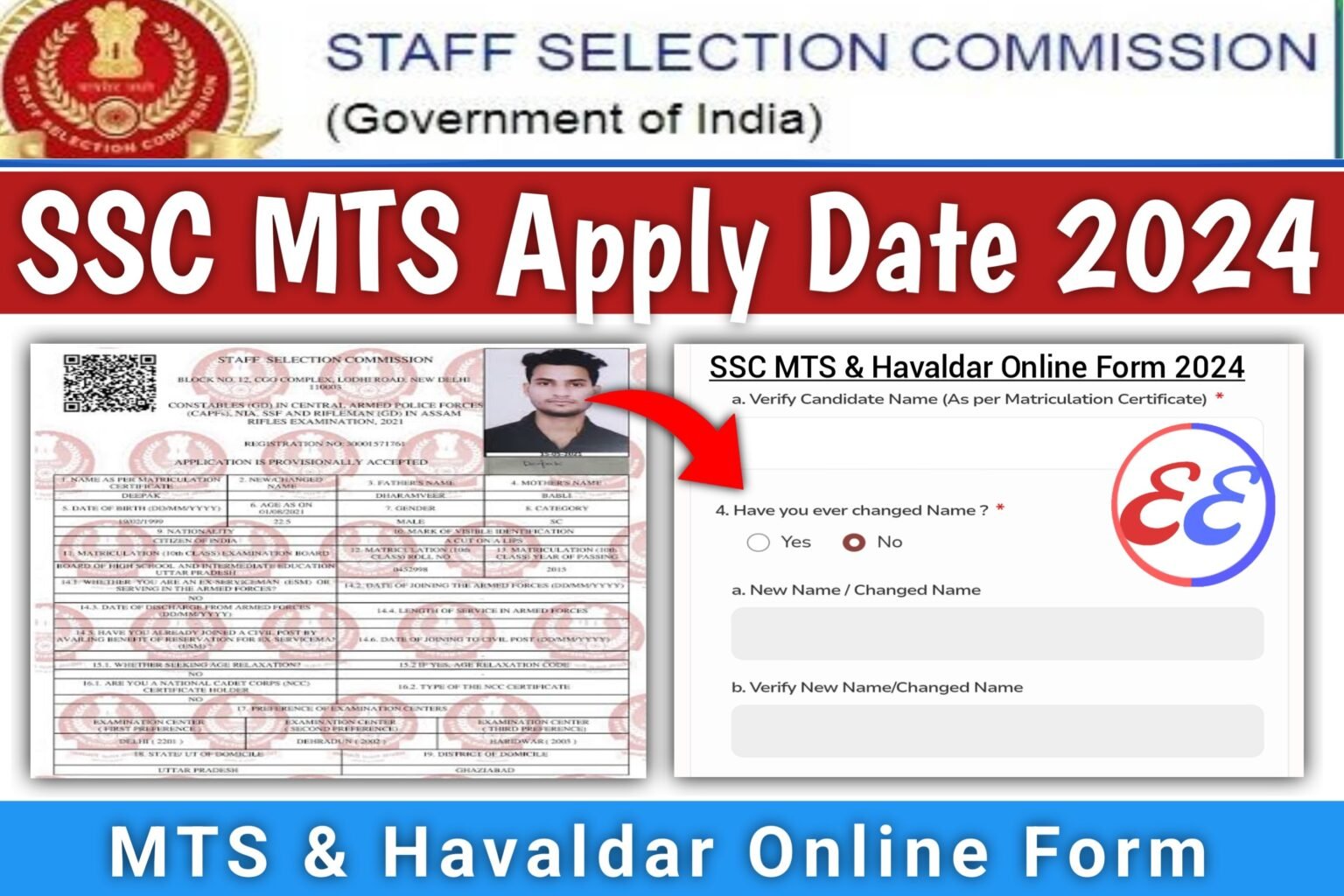 SSC MTS Apply Date 2024 Online Form MTS Havaldar