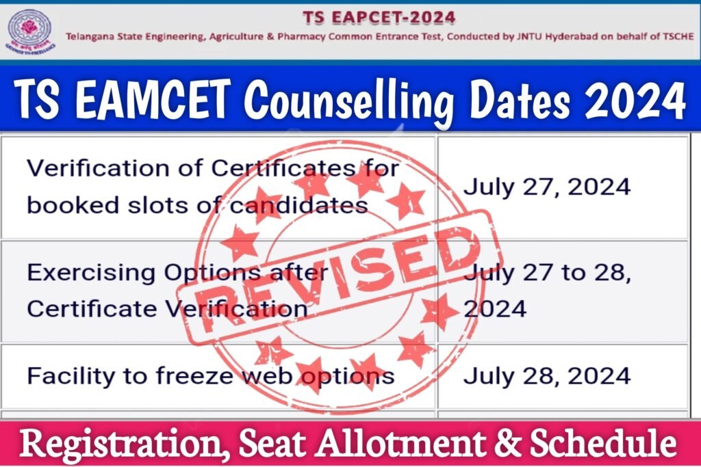 TS EAMCET Counselling Dates 2024